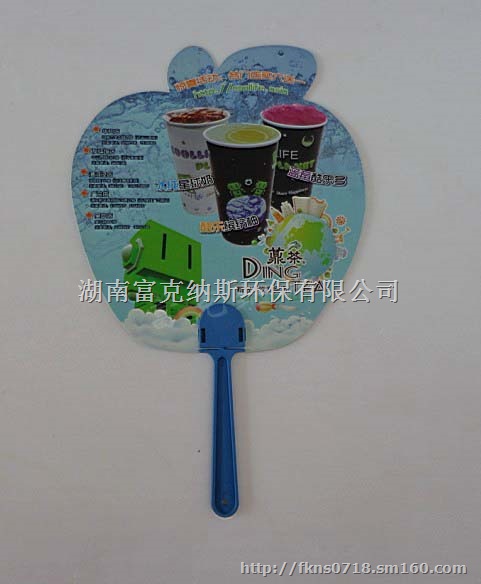 湖南优质扇子湖南广告扇长沙扇子制作厂家