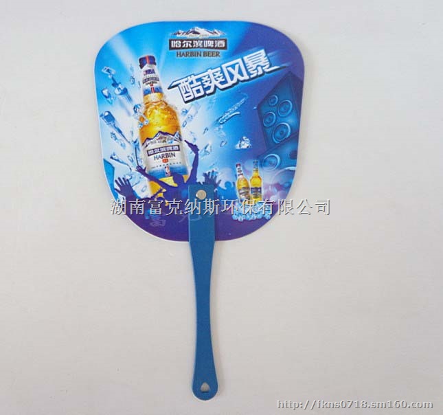 时尚广告扇子湖南扇子广告长沙扇子制作