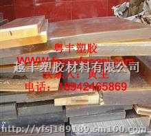 本色聚醚酰亚胺棒PEI棒