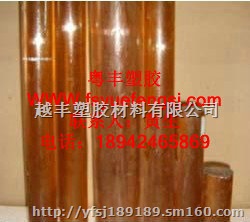 本色聚醚酰亚胺棒PEI棒