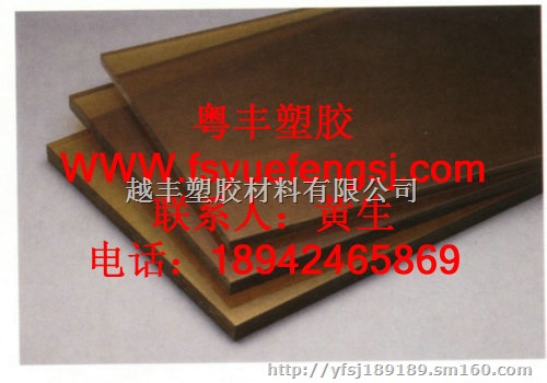 杜邦品牌PEI板PEI棒