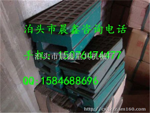 大安三层防震垫铁生产厂家,设备减震垫铁销售处