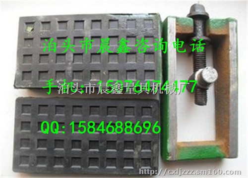大安三层防震垫铁生产厂家,设备减震垫铁销售处