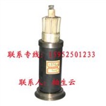 船用网线CHJPF86厂家