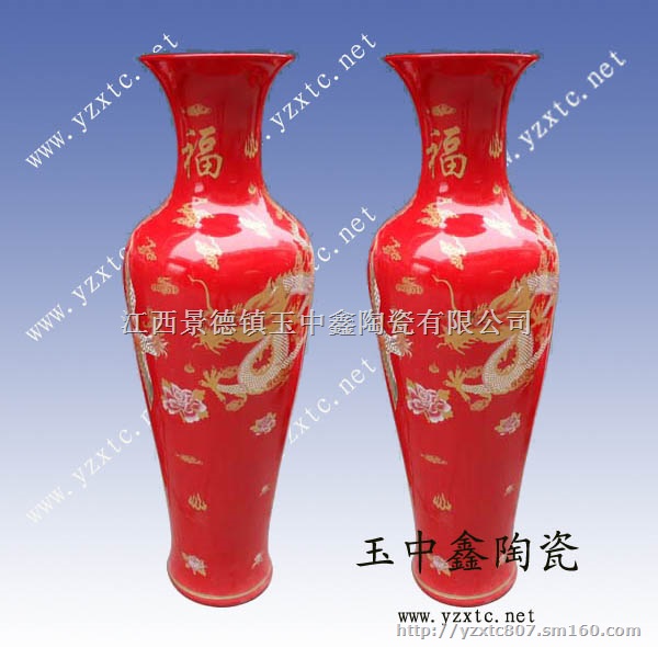 陶瓷花瓶 陶瓷花瓶厂家批发