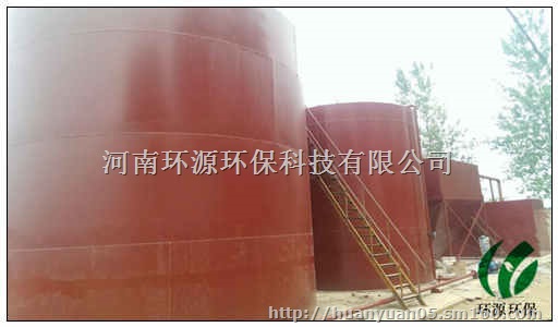 造纸污水处理新技术达标排放