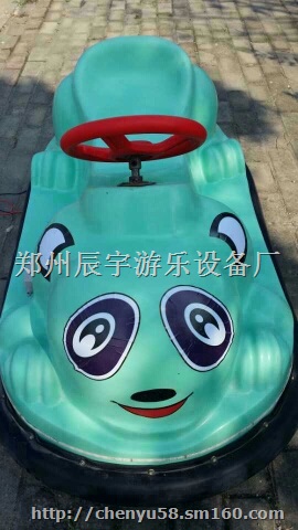 宁夏儿童碰碰车/卡通动物碰碰车厂家直销