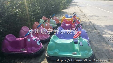 宁夏儿童碰碰车/卡通动物碰碰车厂家直销