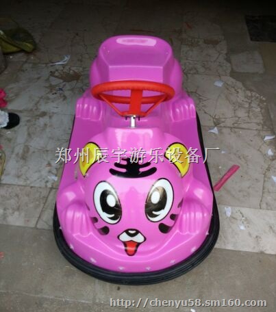 电动碰碰车多少钱一台/儿童电瓶碰碰车款式