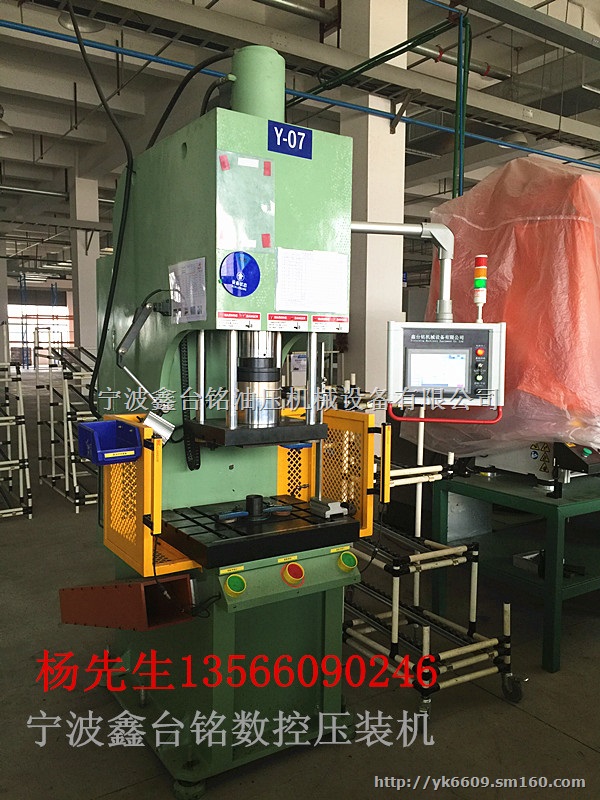 数控伺服压装机、宁波数控油压机 数控压装机