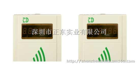 IC卡门禁读头 读卡器 门禁刷卡器WG34WG26