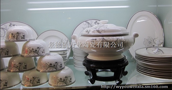 陶瓷餐具上哪批发好，景德镇餐具，定做餐具工厂