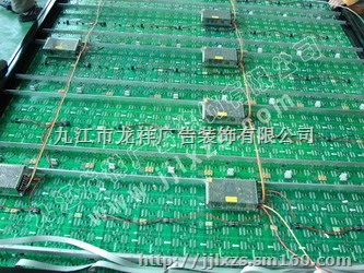 015最靠谱实在的创业好项目零设备投资广告技术转让