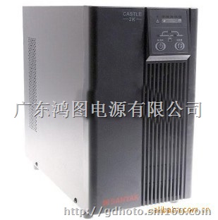 广州维修山特UPS电源维修UPS电源