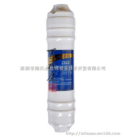 净水器快接滤芯 韩式一体PP/韩式滤芯 纯水机滤芯