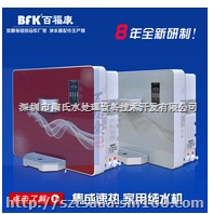 400G三瓶壁挂纯水机 RO机 家用纯水机