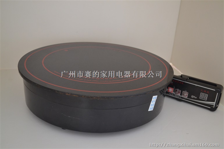 长期供应三汁焖锅电磁炉/焖锅专用锅具/三汁焖锅加盟