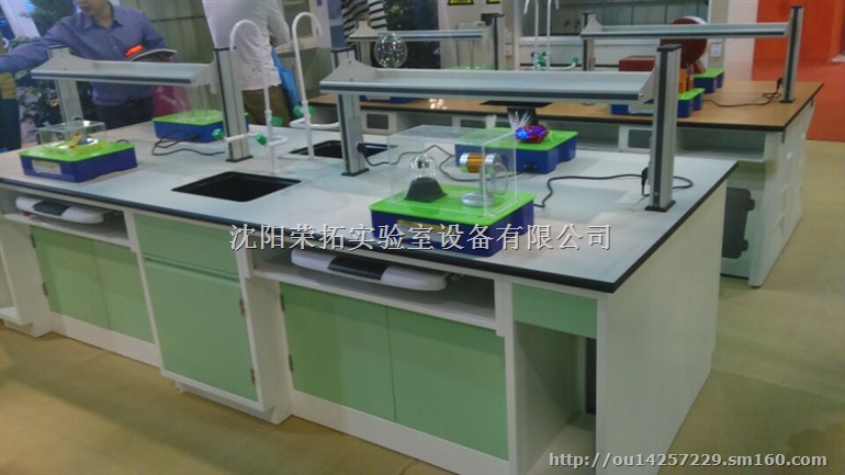 沈阳初中实验室，沈阳高中实验室，沈阳生物实验室，沈