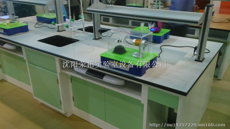 初中实验室，高中实验室，生物实验室，化学实验室，物