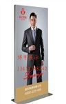重庆广告画屏 独立丽屏展示 活动广告架 会议背景展