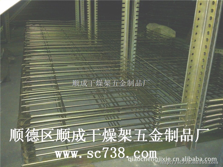 蝴蝶型干燥架板材玻璃千层架