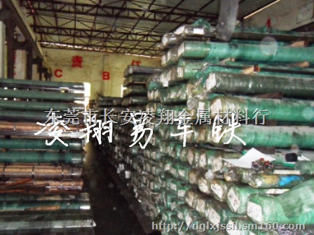 Y40MN切削钢圆棒 Y40MN力学性能