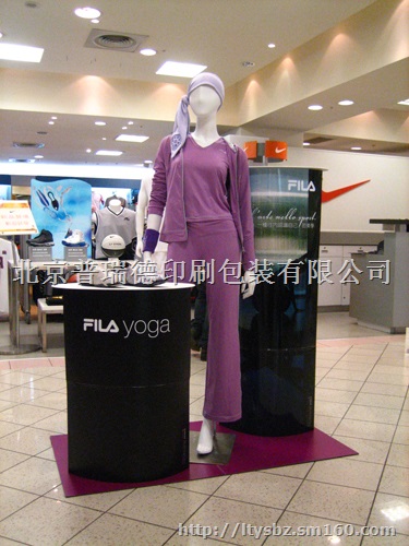北京立体超市展架拉玛纸质展示牌