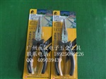 电工尖咀钳T-346S批发商