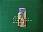MTC-13电子尖咀钳-生产