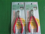 广东MTC-3斜口钳-生产 MTC-3商家