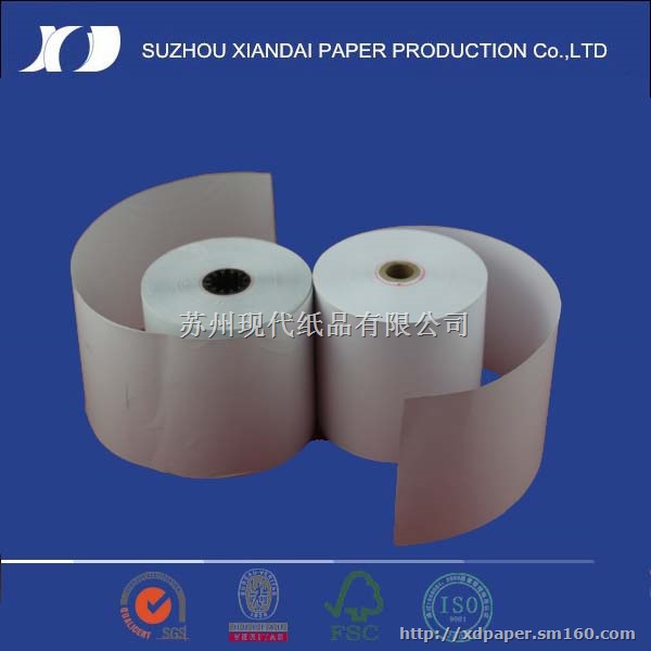 厚度好的收银纸 厚度好的打印纸