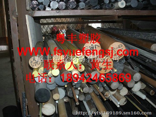 褐灰色PBI薄板 PBI棒