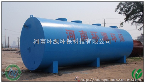 洗衣房污水处理设备占地面积小