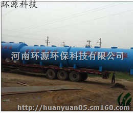 一体化HY-SW屠宰污水处理设备