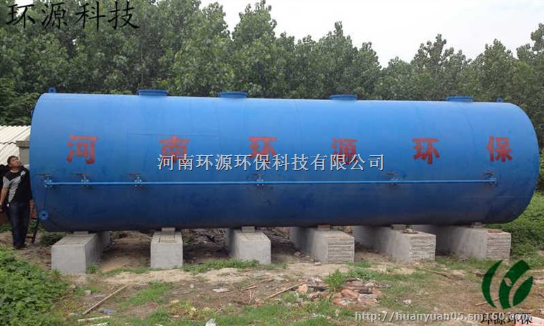 大型屠宰厂污水处理 处理后排入污水管网