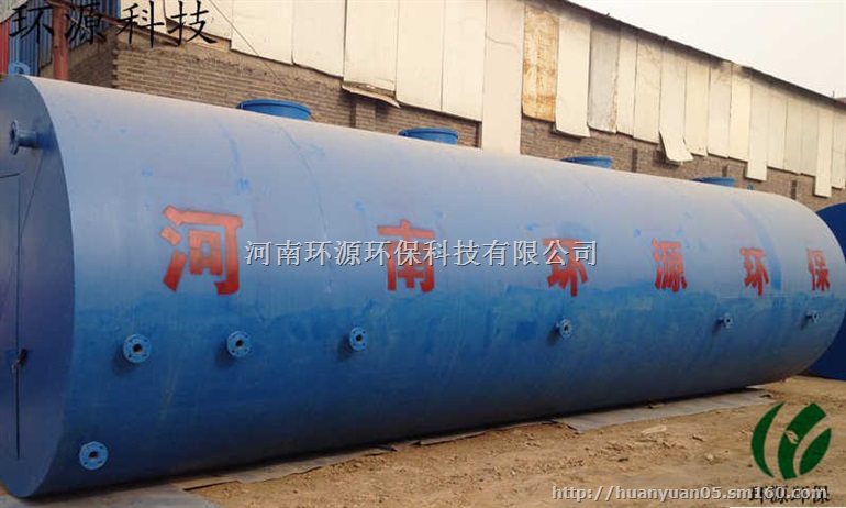 大型屠宰厂污水处理 处理后排入污水管网