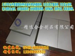 进口钨钢棒  M20钨钢棒 钨钢棒价格