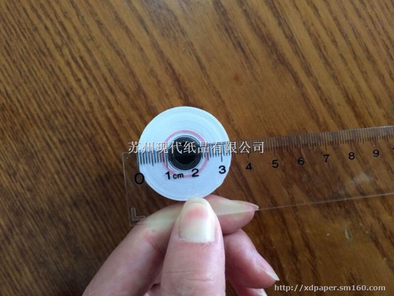 物流条码纸 热敏纸 热敏纸品牌 热敏标签纸 热敏收