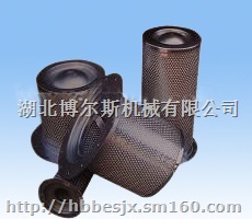 1614761773 阿特拉斯分子筛