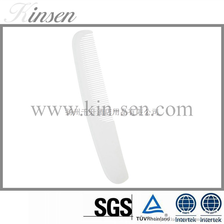 河北保定连锁酒店客房一次性梳子大量批发