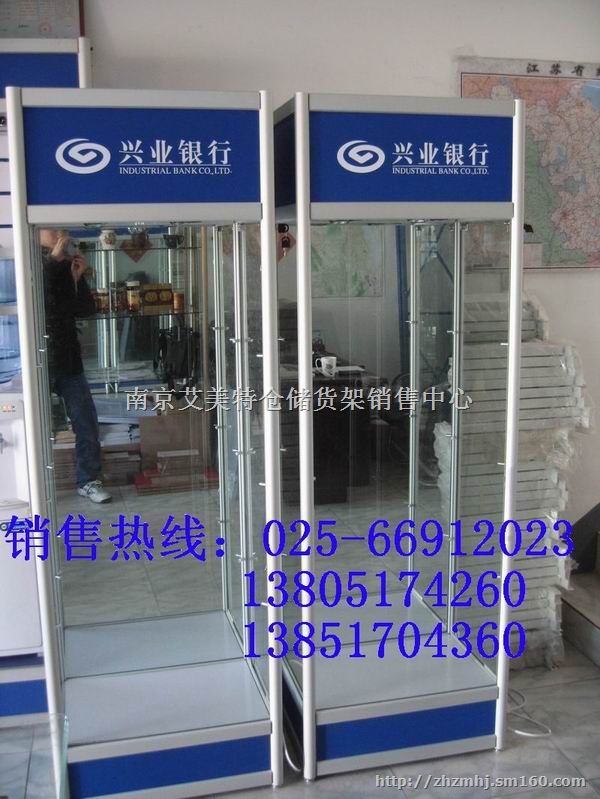 南京白色新型展示柜