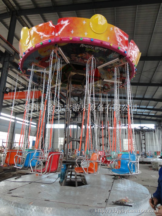 儿童迷你飞椅小孩儿游乐设备大象火车