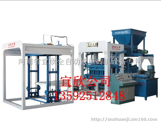 送货上门6-15园林绿化制砖机 彩色路面砖机