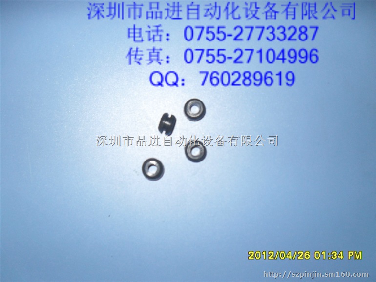 研发销售橡胶制品 护线圈 橡胶圈 胶垫