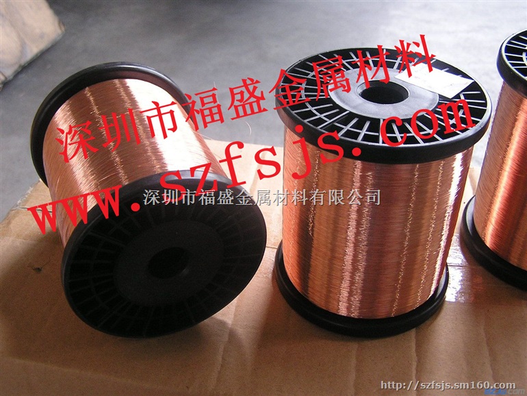 1/2H紫铜线广东省*的铜丝厂T2导电紫铜线