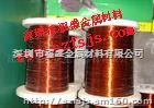 1/2H紫铜线广东省*的铜丝厂T2导电紫铜线