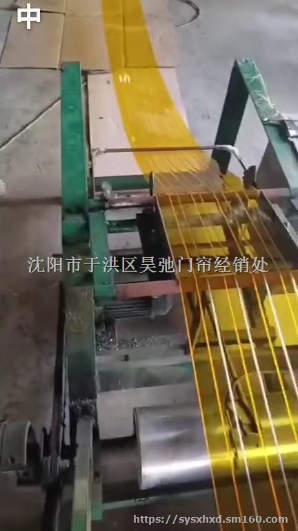 辽宁沈阳水晶PVC板软门65成品包邮