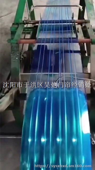 辽宁沈阳水晶PVC板软门65成品包邮