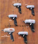 UAT50气动扳手   日本瓜生URYU 气动工具