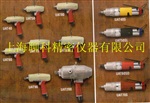 日本瓜生气动扳手  UAT60  气动工具